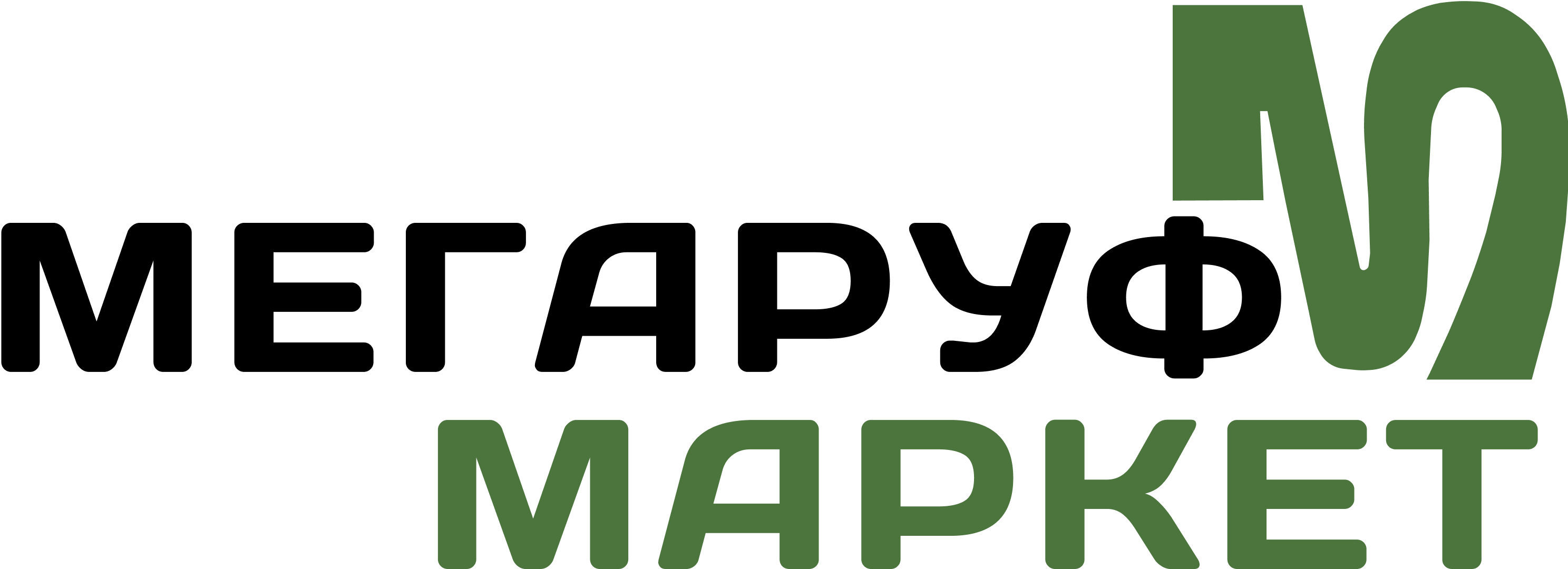 МЕГАРУФ.Маркет МЕГАРУФ.Маркет